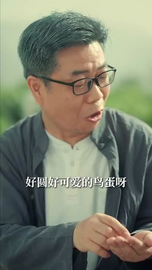 咬一口甜梨(80集) 咬一口甜梨(80集)短剧完整版全集放送