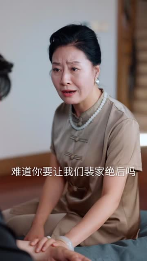 苦尽甘来的妈妈(60集) 苦尽甘来的妈妈(60集)短剧结局篇全集直通