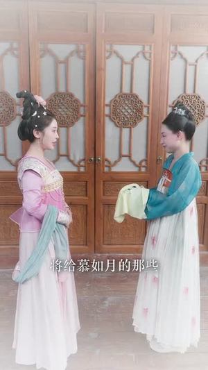 我那又娇又茶的夫君稳定发挥(100集) 我那又娇又茶的夫君稳定发挥(100集)短剧收官全集限免看
