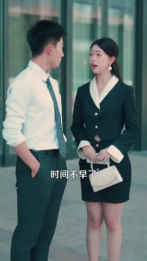 修仙后,我挣上了大钱(100集) 修仙后,我挣上了大钱(100集)短剧完结篇全集连播