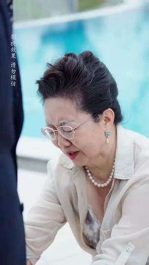 玄门小祖宗下山全家抱大腿(85集) 玄门小祖宗下山全家抱大腿(85集)短剧合集杜比音效版
