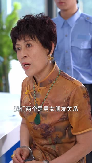 葬礼上爷爷震惊全场(52集) 葬礼上爷爷震惊全场(52集)短剧结局篇全集直通
