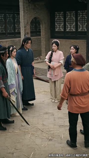 孤鸿辞故墟（47集）短剧最终章免费合集