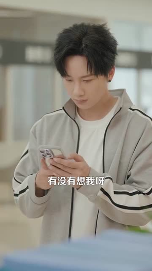刚分手,激活模拟人生系统(95集) 刚分手,激活模拟人生系统(95集)短剧经典全集任你选