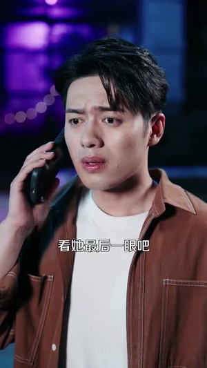 我在现代却捡到修仙功法(105集) 我在现代却捡到修仙功法(105集)短剧大结局超前点映