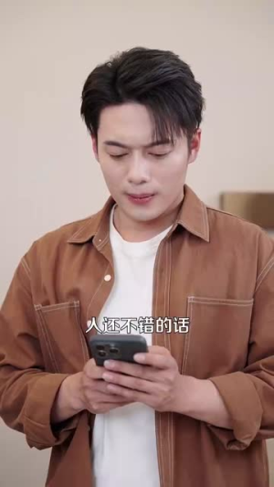 我在现代却捡到修仙功法(105集) 我在现代却捡到修仙功法(105集)短剧热映全集免费刷