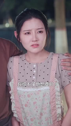 美食:随机摆摊,顾客追我满街跑(95集) 美食:随机摆摊,顾客追我满街跑(95集)短剧精选全集无广告