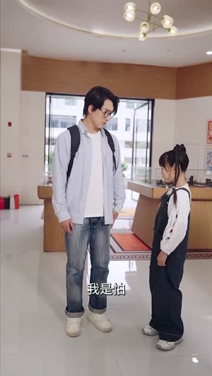 超能萌宝一百岁（50集）短剧全集高清完整版
