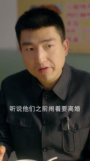 穿书七零恶毒女配带全家炫肉(58集) 穿书七零恶毒女配带全家炫肉(58集)短剧大结局限免特辑