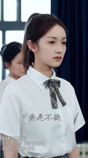 我的开挂人生（47集）短剧全集无删完整版