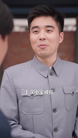 七零替姐嫁教官,我霍霍了全家(100集) 七零替姐嫁教官,我霍霍了全家(100集)短剧合集蓝光画质