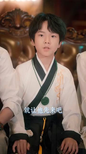 龙吟戏九州(60集) 龙吟戏九州(60集)短剧合集彩蛋完整版