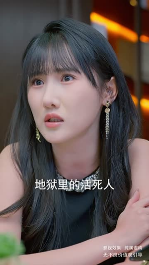 暴雨将至爱已搁浅(50集) 暴雨将至爱已搁浅(50集)短剧合集彩蛋完整版