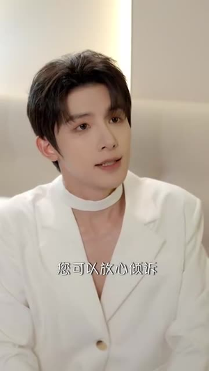 是机器人的话结个婚也没关系吧(96集) 是机器人的话结个婚也没关系吧(96集)短剧热映全集免费刷