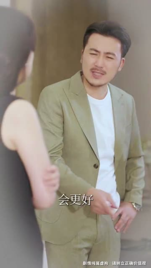 灵魂互调犬父虎子(54集) 灵魂互调犬父虎子(54集)短剧全集高清完整版
