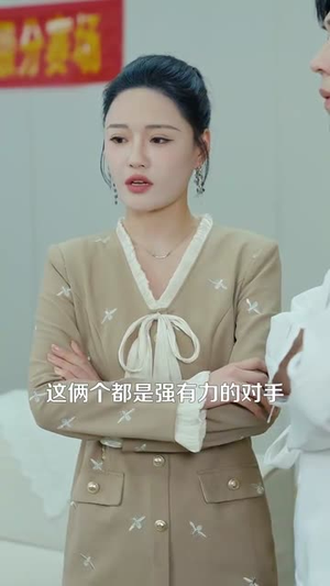 让你摆地摊2地摊食神(100集) 让你摆地摊2地摊食神(100集)短剧高分全集在线刷