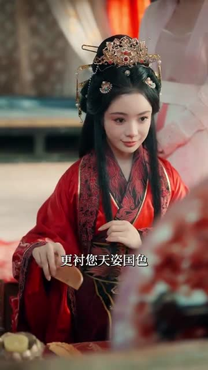 瞎子夫君恋爱脑欺他骗他都不跑(62集) 瞎子夫君恋爱脑欺他骗他都不跑(62集)短剧合集导演剪辑版