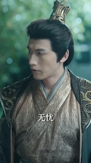 盛世无忧(70集) 盛世无忧(70集)短剧全集幕后花絮版