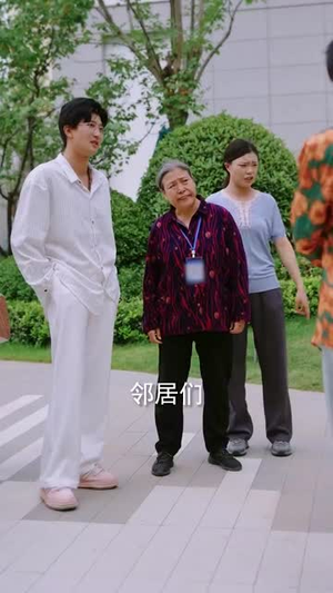 你是刁户但我背靠神秘智囊团(75集) 你是刁户但我背靠神秘智囊团(75集)短剧全集VR沉浸版