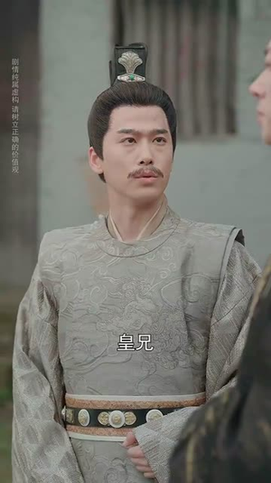朕曾与你有过家(115集) 朕曾与你有过家(115集)短剧全集秒播无卡顿