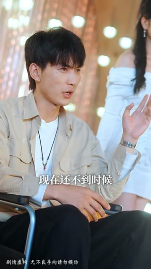 言我朝往而暮来(71集) 言我朝往而暮来(71集)短剧全剧终高清放送
