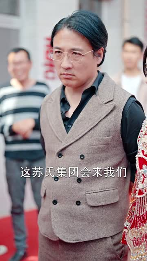 明珠暗投(60集) 明珠暗投(60集)短剧全集VR沉浸版