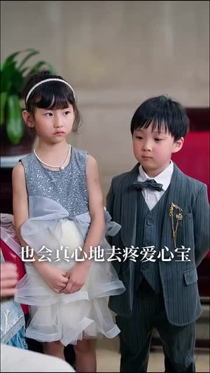 她揉碎了月光(70集) 她揉碎了月光(70集)短剧结局篇全集直通