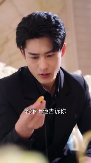 星星沉入姜茶(67集) 星星沉入姜茶(67集)短剧全集VR沉浸版