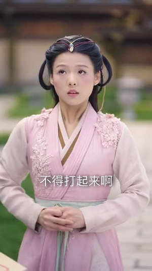 部族荣光(79集) 部族荣光(79集)短剧大结局超前点映