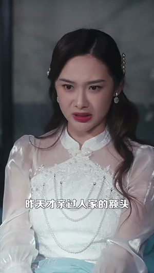 读我心后霍家无敌了(61集) 读我心后霍家无敌了(61集)短剧合集导演剪辑版