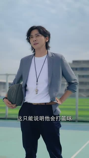 超级教师(63集) 超级教师(63集)短剧终极大结局合集
