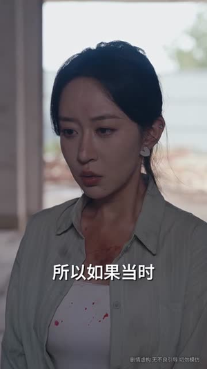 深情似草芥(51集) 深情似草芥(51集)短剧合集导演剪辑版