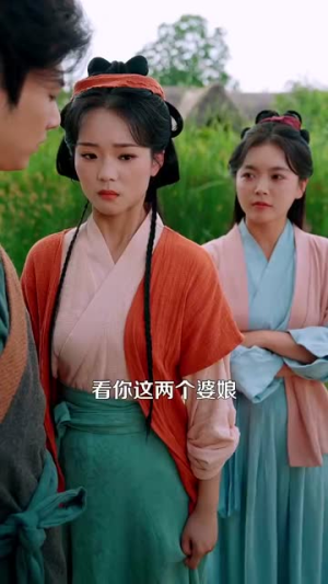 重生古代嫂子来借粮（93集）短剧全集幕后花絮版