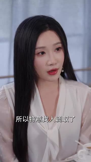 烂俗桥段(58集) 烂俗桥段(58集)短剧全集特惠限时看