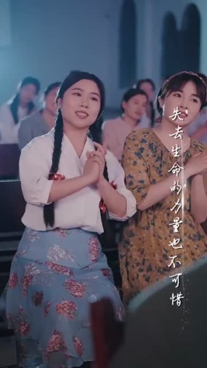 八零飒娇妻(80集) 八零飒娇妻(80集)短剧终篇全集限免看