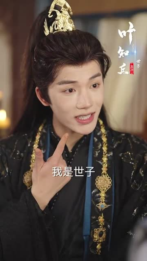 玉碎酒醒时（64集）短剧全集VR沉浸版