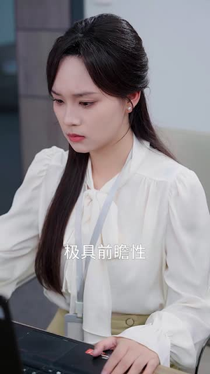 月光为我加冕(30集) 月光为我加冕(30集)短剧大结局连更全集