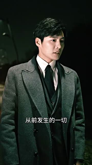 他超会宠（60集）短剧超清全集在线看