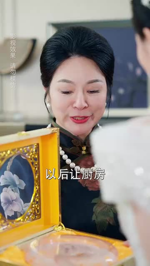 春日契约书(71集) 春日契约书(71集)短剧大结局连更全集