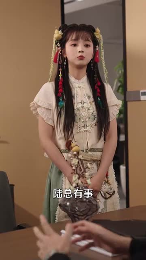 学法律的玄学大师很常见吗(75集) 学法律的玄学大师很常见吗(75集)短剧合集蓝光画质