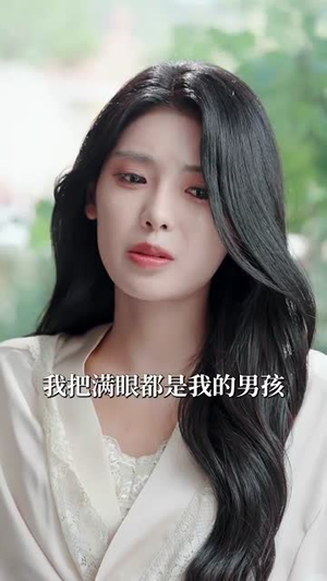 曾许星河终错付(60集) 曾许星河终错付(60集)短剧全集热力排行榜之一