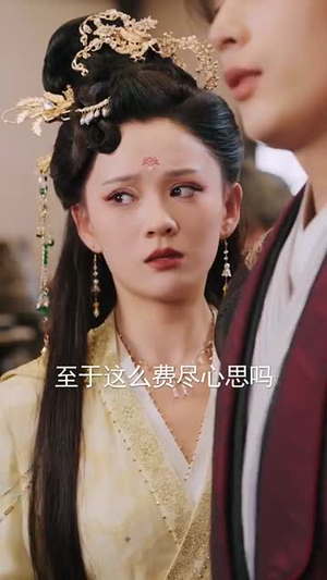 前世桃花今生恨(100集) 前世桃花今生恨(100集)短剧全集VR沉浸版