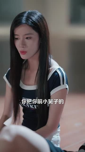 净身出户后系统助我积累财富（104集）短剧最终章免费合集