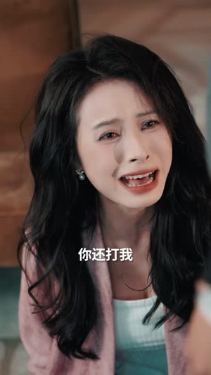 后来月亮失约(60集) 后来月亮失约(60集)短剧全集投屏大屏看