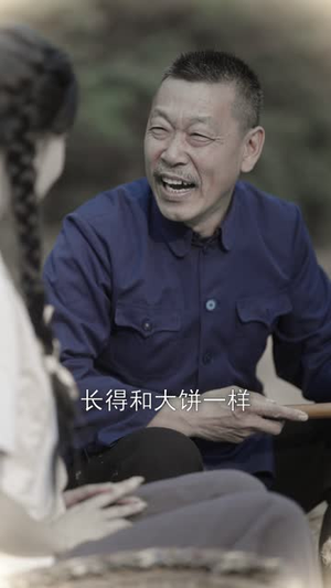 睁眼六零：我带全家顿顿啃排骨（50集）短剧大结局全集特惠