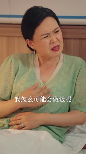 七旬老太勇闯天涯（73集）短剧结局篇全集直通