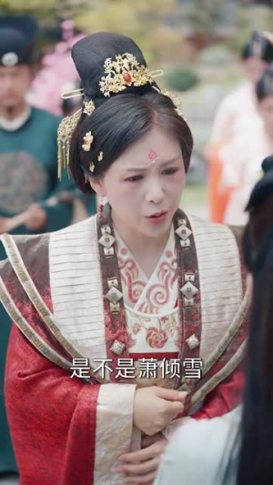 你纳新贵!铮铮铁骑跪接我登基(73集) 你纳新贵!铮铮铁骑跪接我登基(73集)短剧全集无删完整版