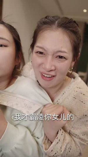 父亲的秘密软肋(50集) 父亲的秘密软肋(50集)短剧大结局限免特辑