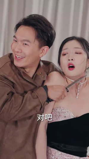 梦想成真后他主动自首（40集）短剧全集高清完整版