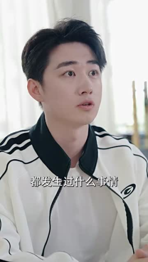 逐风月寻他(71集) 逐风月寻他(71集)短剧结局合集限免刷